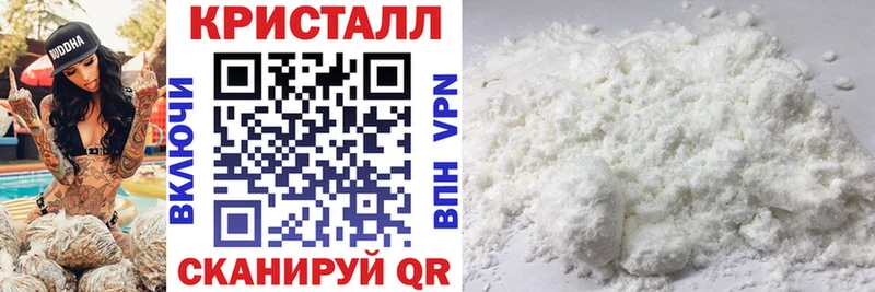Amphetamine VHQ  kraken онион  Разумное 