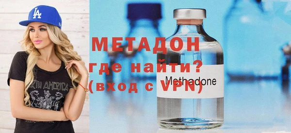 дживик Ростов