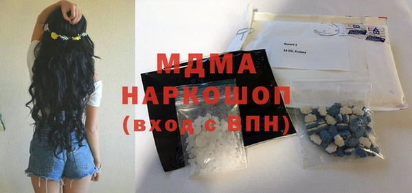 дживик Ростов