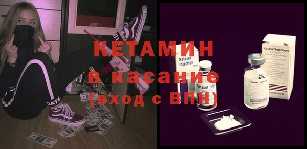 дживик Ростов
