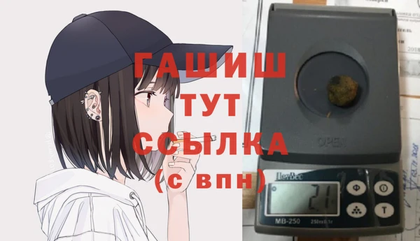 кокс Рославль