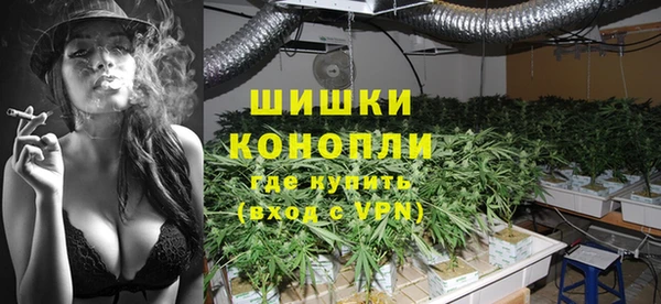 скорость mdpv Россошь