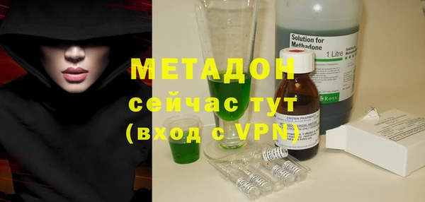 кокс Рославль