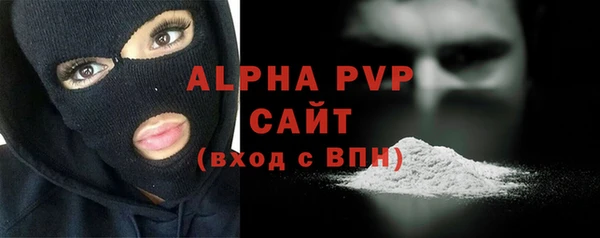 скорость mdpv Россошь