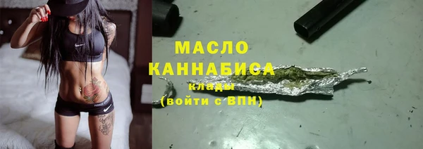 кокс Рославль