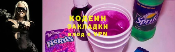 дживик Ростов
