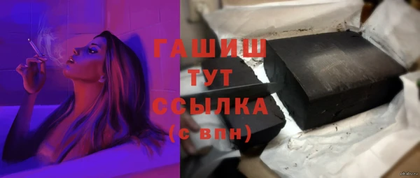 дживик Ростов