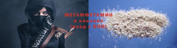 кокс Рославль