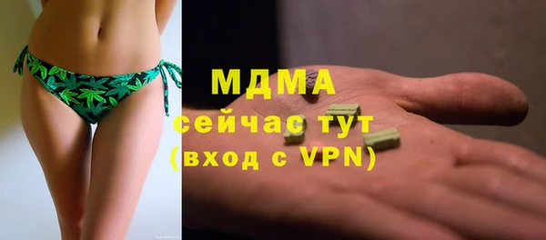 кокс Рославль