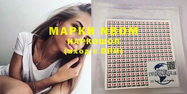 скорость mdpv Россошь