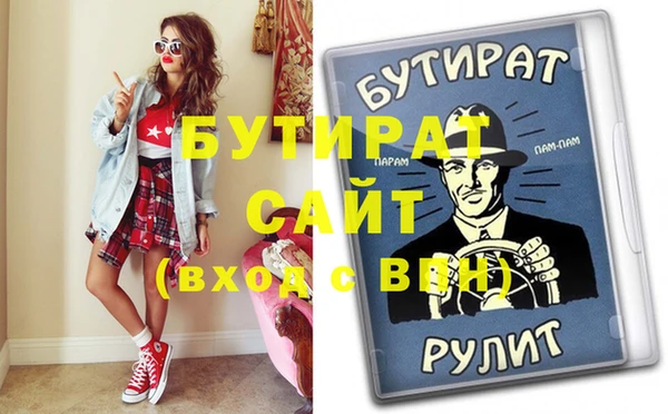 дживик Ростов