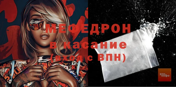 кокс Рославль