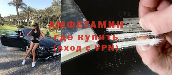 кокс Рославль