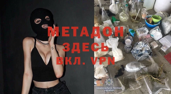 дживик Ростов