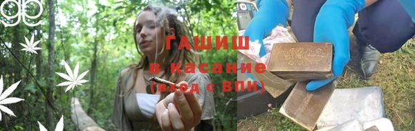 кокс Рославль