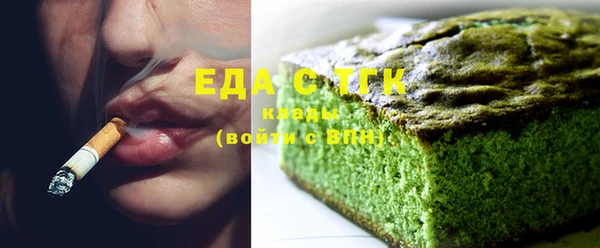 кокс Рославль