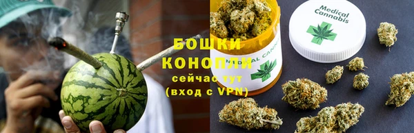 кокс Рославль
