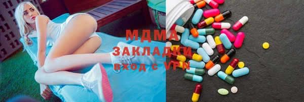 скорость mdpv Россошь