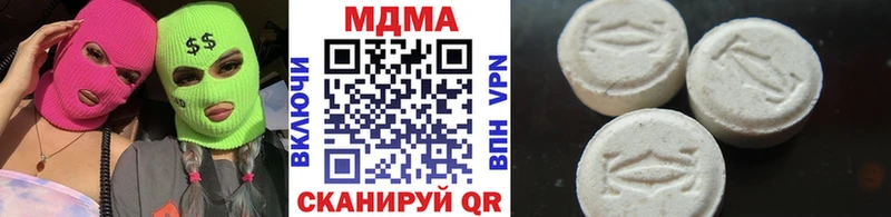 hydra ссылка  Разумное  MDMA молли 