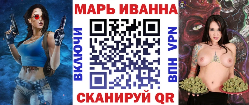 Каннабис VHQ  Разумное 